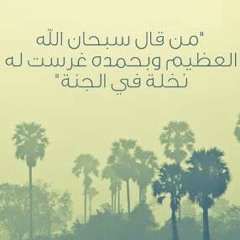قراني