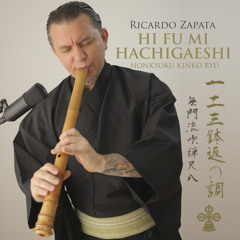 Hi Fu Mi Hachigaeshi
