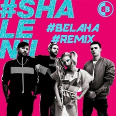 DILEMMA - #SHALENII (Belaha Remix)