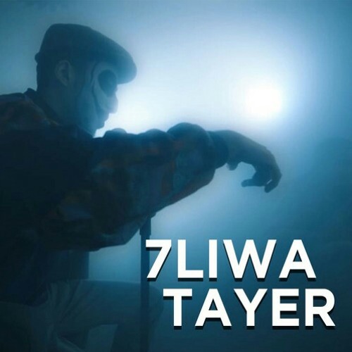 Stream 7LIWA - TAYER (Clip Officiel)(MP3_70K).mp3 by Âbđø | Listen online  for free on SoundCloud