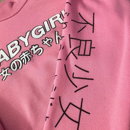bbygirl*♡ w/ tripsyhell [prod. stevendone]