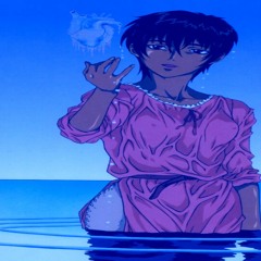 iceheart casca (prod. Gurushawty)