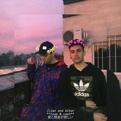 Love & Cash (ft. Aitor)