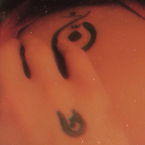 نَّْ