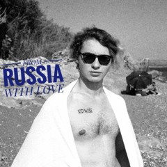 Train Of Thought (ft. YUNG KAPRI, Prod. B.Young)