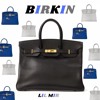 birkin