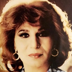 فراغ، وحدة وشوق سهران.