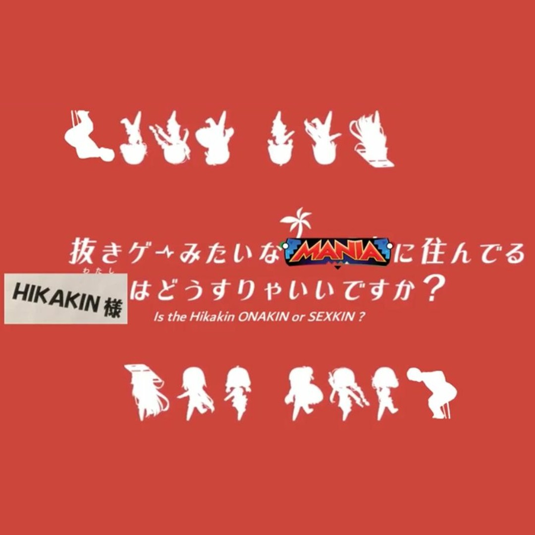 artworks-000607887466-s3yqt8-