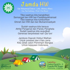 Jamda HW