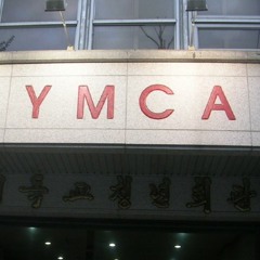 RAMA & DMNDT  -  YMCA  (서울 청년 REMIX) village people