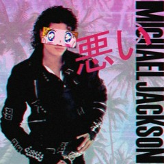 michael jackson - give into me (slowed)