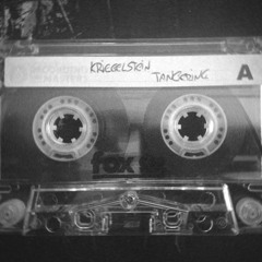 Interlude to the Earth / Tangerine