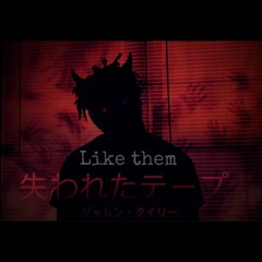 Like Them (ft Sora D)(Prod.Ashton McCreight)