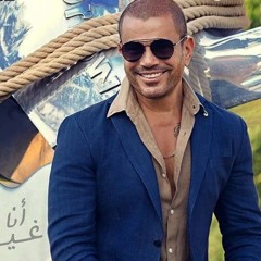 عمرو دياب 2019