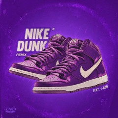 Nike Dunk Remix 👾 (feat. 1-800 w/@tharealjuggboy, @1800corle & @flackonate)