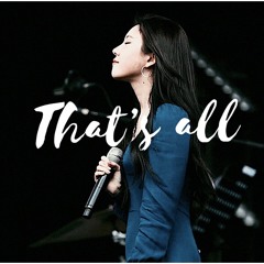 That's All(cover)- 백예린