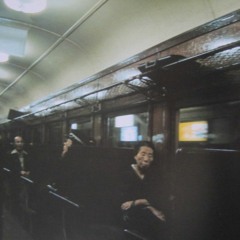 NIGHT WALK (PROD. WUN TWO)