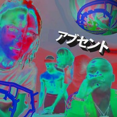 [FREE] Lil Gotit x DaBaby x Young Thug Type Beat