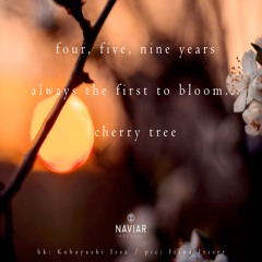halF alwayS [naviarhaiku300]