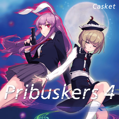 第六回 博麗神社秋季例大祭 D34b Casket Pribuskers 4 Xf By Escarmew