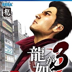 Yakuza 3 - More Huge