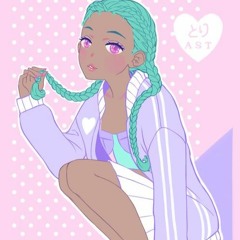 Nightcore- Nurses Office