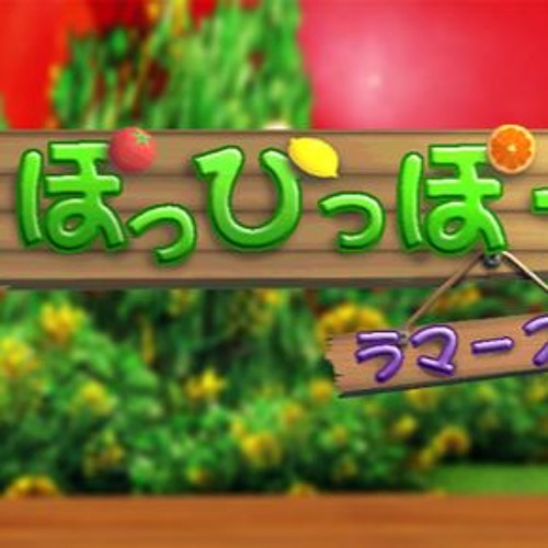 【桜ばかげたね-v1.2】「ぽっぴっぽー」【UTAUカバー】