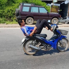 อิหยัง 132