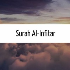 Surah Al - Infitar | Raad Muhammad Al Kurdi