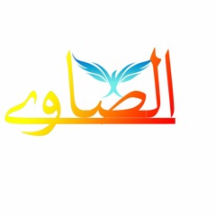 Makhtartsh.Haga |محمد  عدوية-مختارتش حاجه -سوق الجمعة