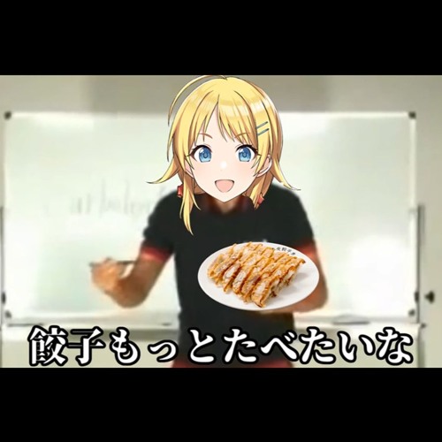 Stream ようこそジャパリっとパークへ by ito27 Listen online for free on SoundCloud