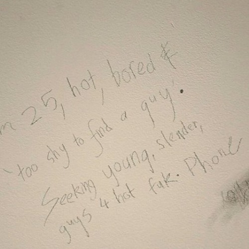 Federal Highway Charles Andersen VC Rest Area,  2018, field recording from cruising spot