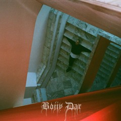 5.Бенгальский Огонь