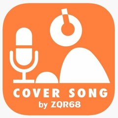 รักเคยดีกว่านี้ - No More Tears (Cover by Weyrellz)