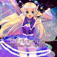 [SFES2019] Citrinarius [ロンリー・ナイト・おんなのこ]