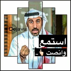حيرة