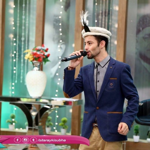 Sounds Of Pluralism | GBC | IAB