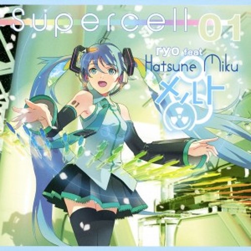希少　レア　メルト　supercell 缶バッジ　サムネ　初音ミク 希少レアメルトsupercell 缶バッジサムネ初音ミク