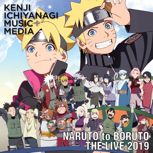 BORUTO  NARUTO OFFICIAL SITE (NARUTO & BORUTO)