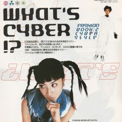 what's cyber?