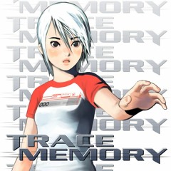 Trace Memory