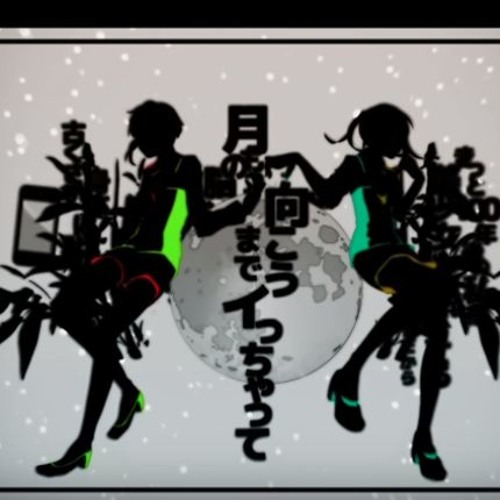 ゲキヤク カゼヒキ 偽薬 脳漿炸裂ガール Spinal Fluid Explosion Girl Utauカバー By Kitsuneki 狐期 Moved ゲキヤク カゼヒキ 偽薬 脳漿炸裂ガール Spinal Fluid Explosion Girl Utauカバー By Kitsuneki 狐期 Moved