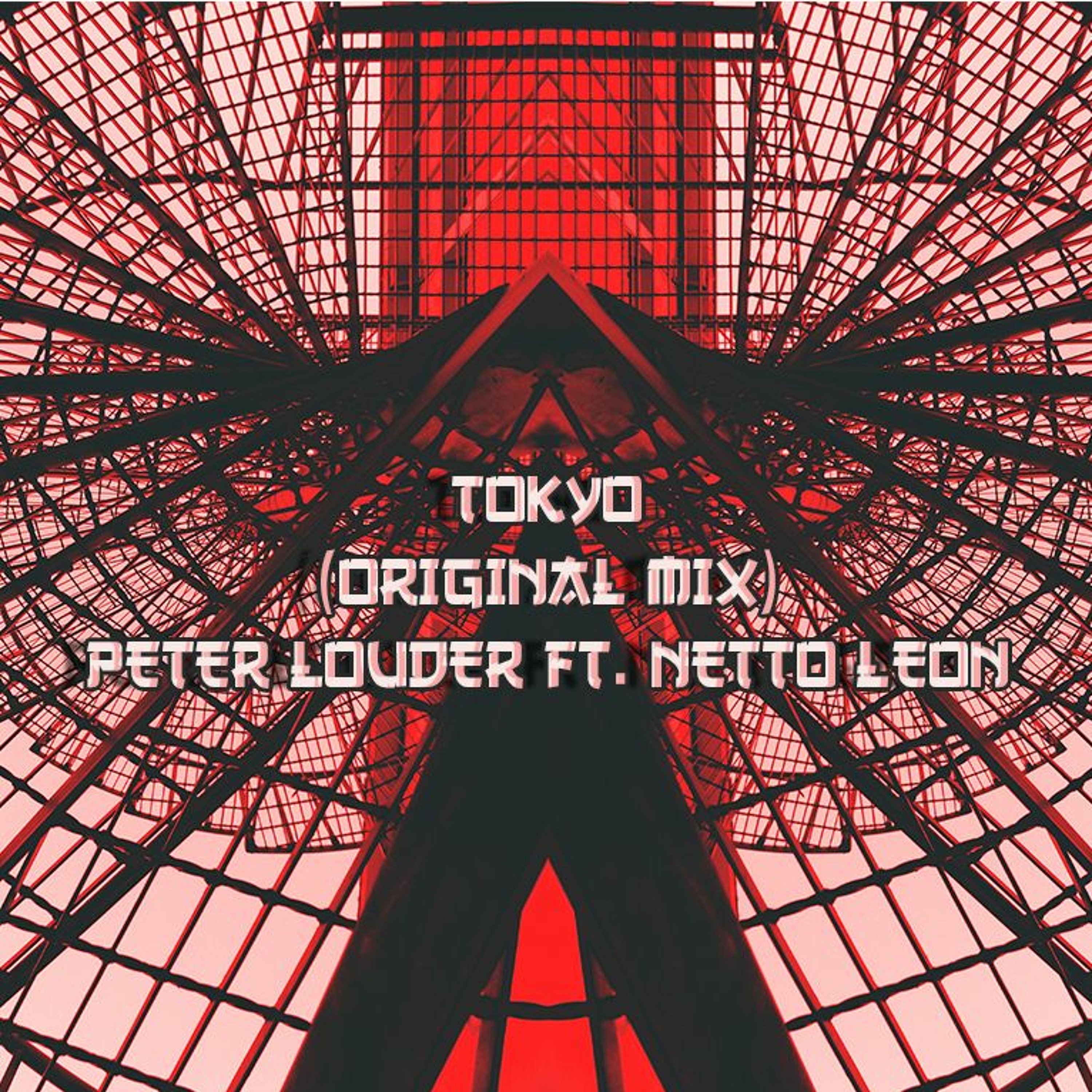 Peter Louder