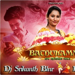O NIRMALA (2K19 BATHUKAMMA SPL)REMIX BY O NIRMALA (2K19 BATHUKAMMA SPL)REMIX BY DJ SRIKANTH BLNR