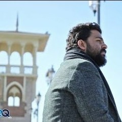 من يومين شفتك معاه رسالة من عمرو حسن لحبيبته