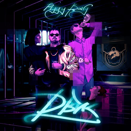 PiGGY BANG - ДВИЖ