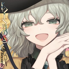 02_星屑エメラルド