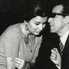 نبقَى حبايب و مُش حبايب لحد امتى؟ - سيد مكاوي