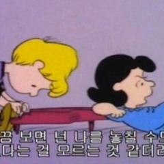 후회 - CherryBlossoms (feat. Jackpure) Prod. Bayb