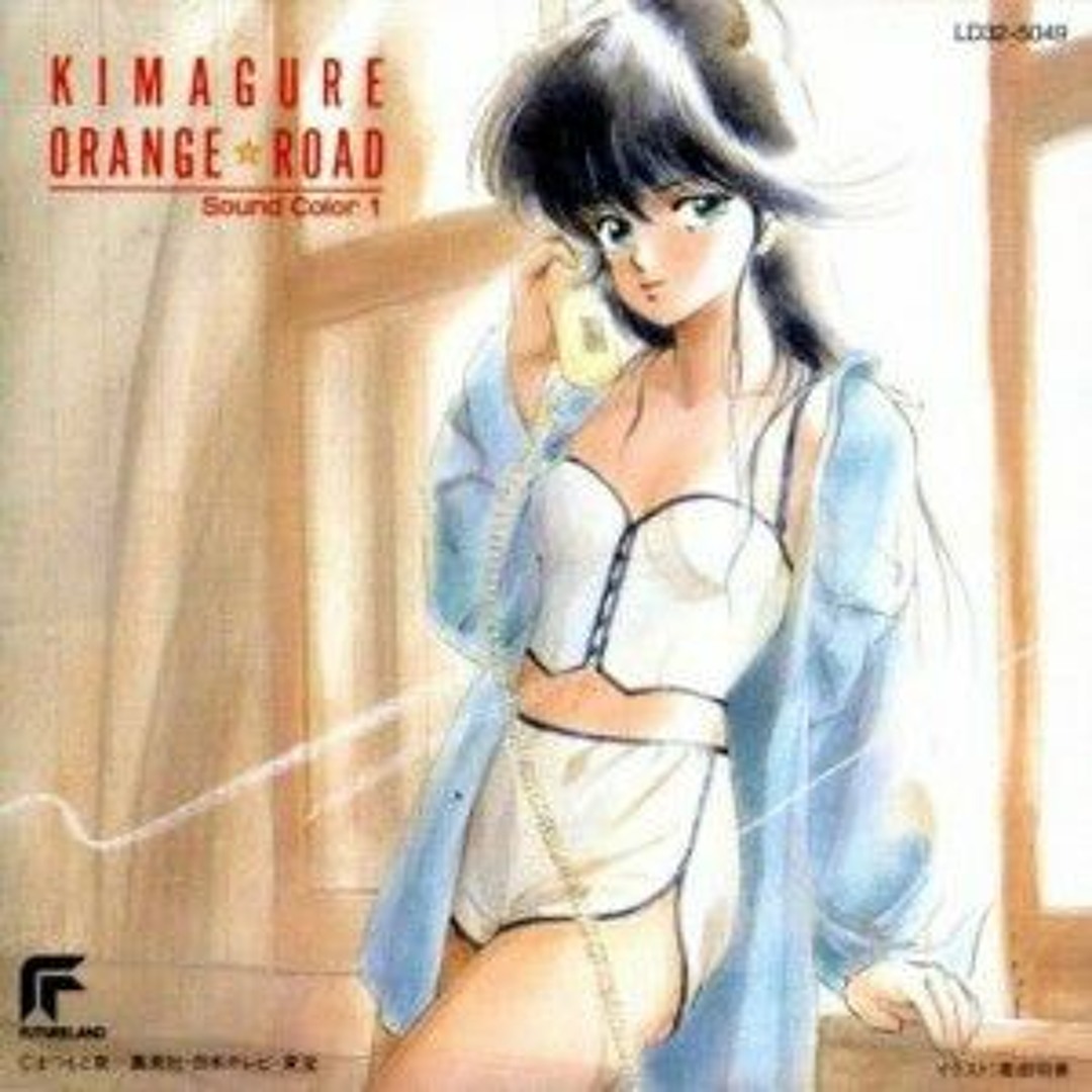 Stream Whispering Misty Night by goklou.music | Listen online for